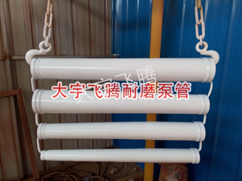 变径管150-125