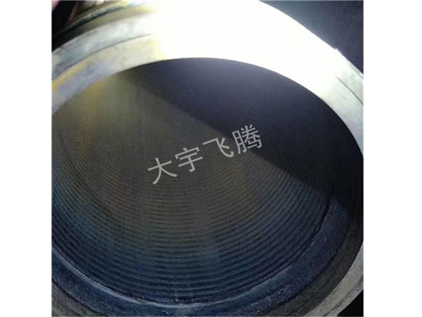 双层耐磨管淬火热处理