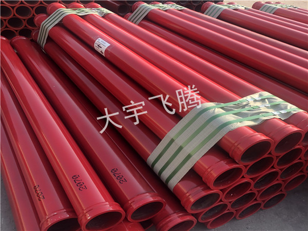双层泵管